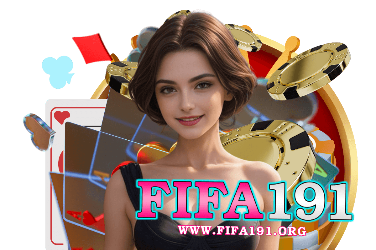 fifa191 แจกเครดิตฟรี
